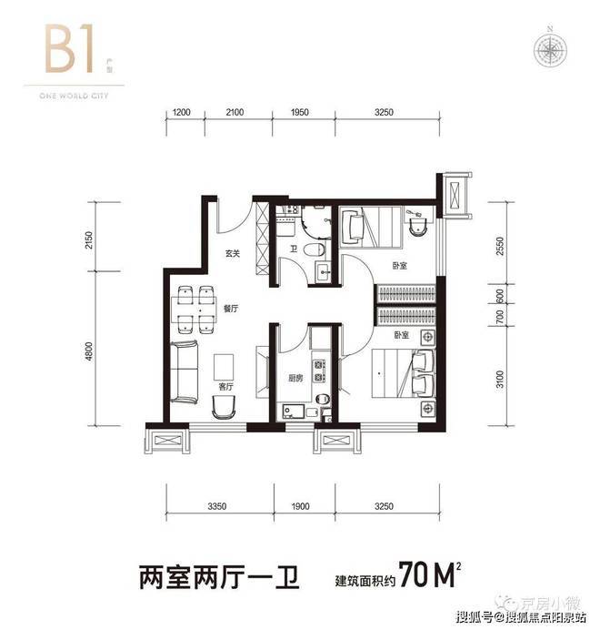 碧桂园和世界售楼处(通州·碧桂园和世界)官网-2024最新房价详情(图7)
