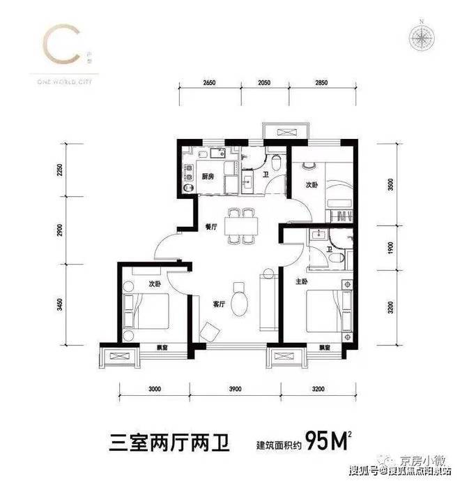 碧桂园和世界售楼处(通州·碧桂园和世界)官网-2024最新房价详情(图8)