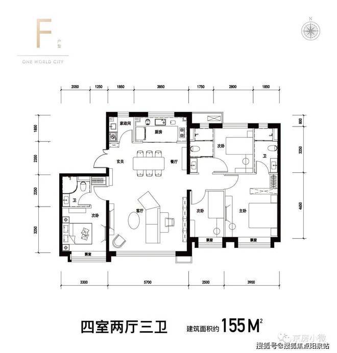 碧桂园和世界售楼处(通州·碧桂园和世界)官网-2024最新房价详情(图11)