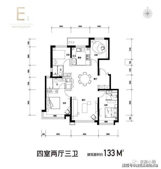 碧桂园和世界售楼处(通州·碧桂园和世界)官网-2024最新房价详情(图10)