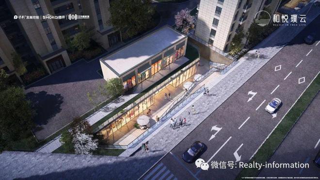 北京和悦璞云售楼处电话营销中心地址开盘价格楼盘百科详情！(图12)