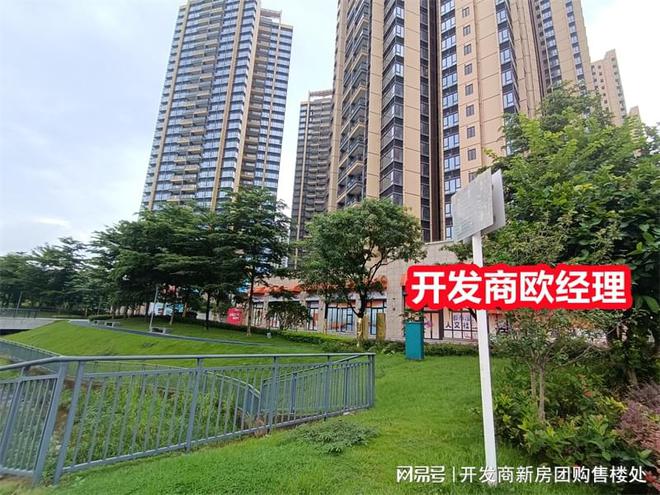 龙岗颐峰名庭新房好出售吗？颐峰名庭未来二手房好脱手吗？为什么(图2)