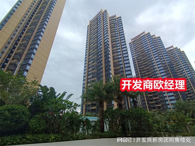 龙岗颐峰名庭新房好出售吗?颐峰名庭未来二手房好脱手吗?为什么