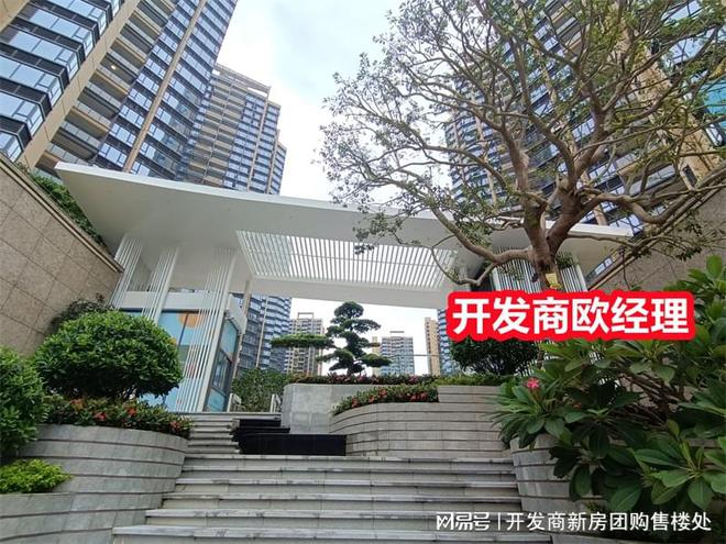 优缺点分析:深圳颐峰名庭的优势与担忧购买建议!附户型图(图3) 优缺点分析:深圳颐峰名庭的优势与担忧购买建议!附户型图(图3)