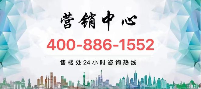 保利光合跃城()闵行保利光合跃城(官方网站)楼盘详情