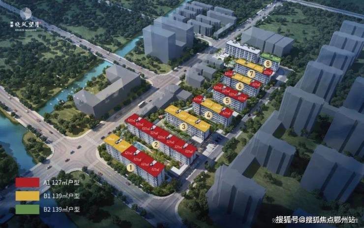 晓风望月府-临平(晓风望月府)首页网站-2024最新房价+户型图+小区环境+配套(图2) 晓风望月府-临平(晓风望月府)首页网站-2024最新房价+户型图+小区环境+配套(图2)
