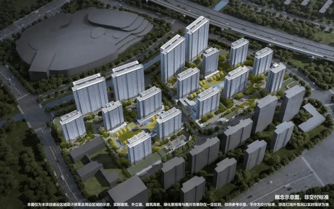 2024绿城留香园官方发布-绿城留香园官方楼盘详情-上海房天下(图2) 2024绿城留香园官方发布-绿城留香园官方楼盘详情-上海房天下(图2)