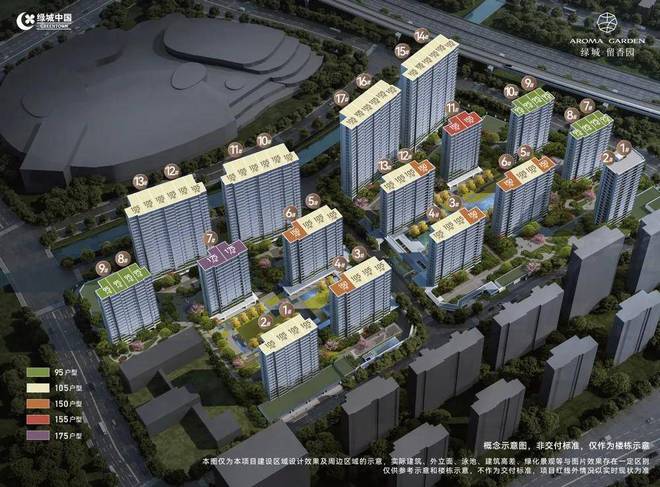 2024绿城留香园官方发布-绿城留香园官方楼盘详情-上海房天下(图13) 2024绿城留香园官方发布-绿城留香园官方楼盘详情-上海房天下(图13)