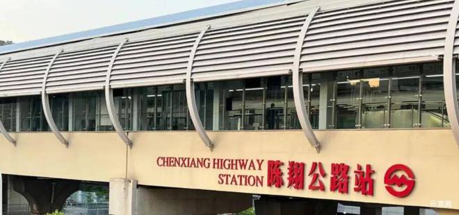 2024绿城留香园官方发布-绿城留香园官方楼盘详情-上海房天下(图22) 2024绿城留香园官方发布-绿城留香园官方楼盘详情-上海房天下(图22)