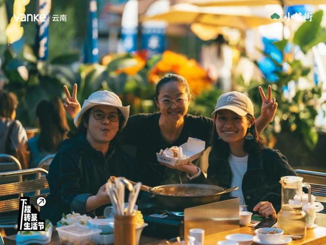 当商业回归社区云南万科用首条自持商业街为理想的附近提案(图8)