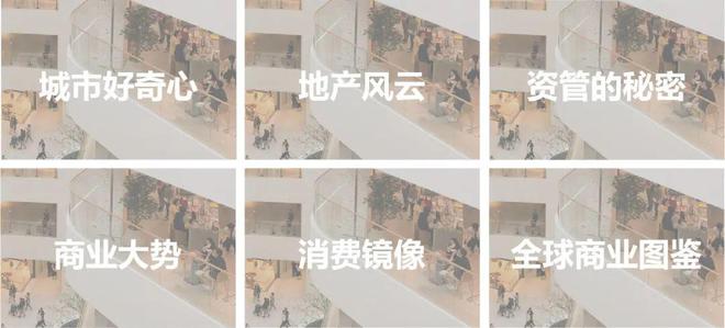 当商业回归社区云南万科用首条自持商业街为理想的附近提案(图28)