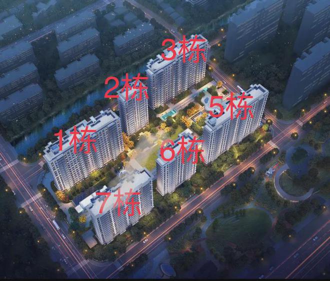 虹桥灿耀星城(2024年虹桥灿耀星城)官方网站-楼盘详情-户型配套