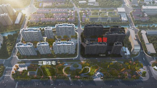 虹桥灿耀星城(2024年虹桥灿耀星城)官方网站-楼盘详情-户型配套(图8) 虹桥灿耀星城(2024年虹桥灿耀星城)官方网站-楼盘详情-户型配套(图8)