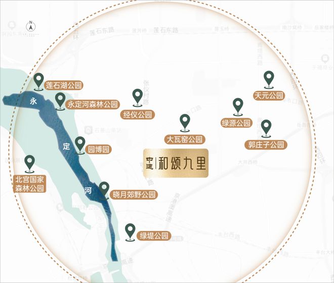 中建和颂九里营销中心电话→官方售楼中心→最新动态→24小时电话(图6)