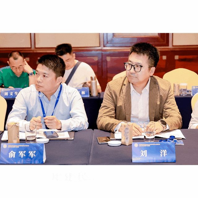 聚力思变 乘势笃行——中国建筑装饰协会公共建筑装饰工程分会2024年工作扩大会议召开(图6) 聚力思变 乘势笃行——中国建筑装饰协会公共建筑装饰工程分会2024年工作扩大会议召开(图6)