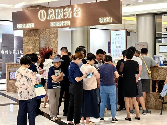 双重优惠每单最高可享30%补贴想买家装建材、家具、家电和适老化产品的看过来(图4)