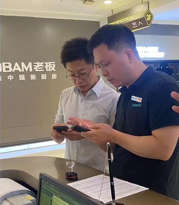 双重优惠每单最高可享30%补贴想买家装建材、家具、家电和适老化产品的看过来(图2)