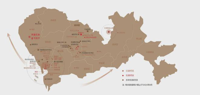 鸿荣源珈誉玖玺售楼处电话【官网】珈誉玖玺最新开盘消息-房天下(图4)