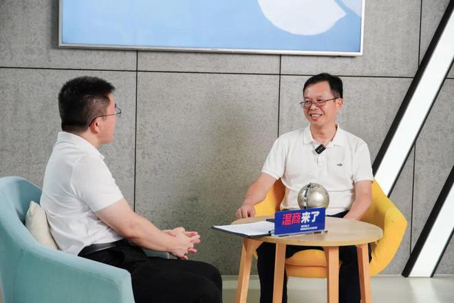 「温商来了」栏目深度对话行业先锋吴方佐(图5) 「温商来了」栏目深度对话行业先锋吴方佐(图5)