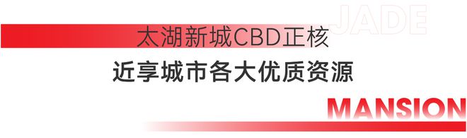 玖著云庭(中信泰富)官方网站@玖著云庭2024上海房天下(图10) 玖著云庭(中信泰富)官方网站@玖著云庭2024上海房天下(图10)
