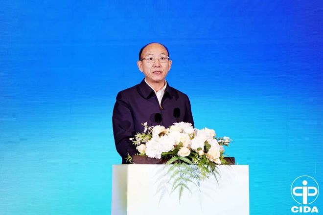 2024中国室内设计教育大会系列活动举行(图4) 2024中国室内设计教育大会系列活动举行(图4)