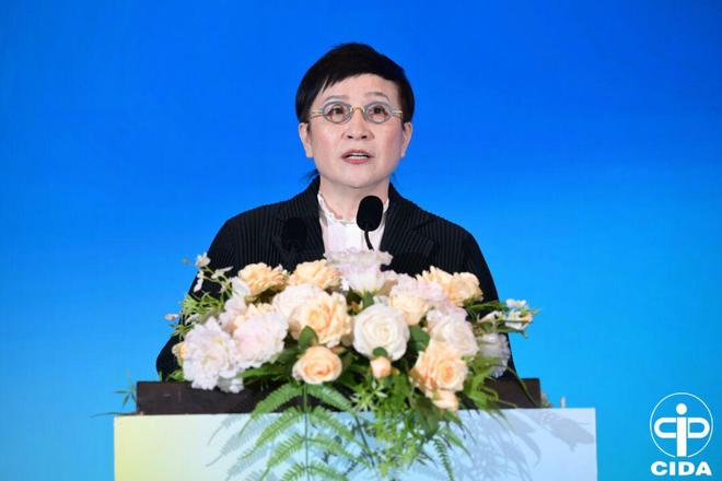 2024中国室内设计教育大会系列活动举行(图3) 2024中国室内设计教育大会系列活动举行(图3)
