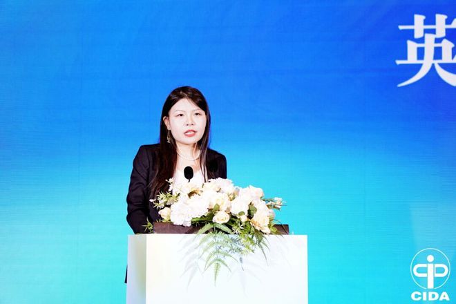2024中国室内设计教育大会系列活动举行(图6) 2024中国室内设计教育大会系列活动举行(图6)
