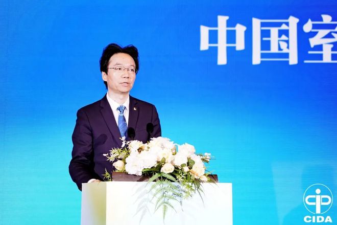 2024中国室内设计教育大会系列活动举行(图7) 2024中国室内设计教育大会系列活动举行(图7)