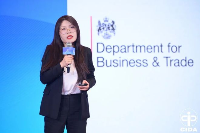 2024中国室内设计教育大会系列活动举行(图24) 2024中国室内设计教育大会系列活动举行(图24)
