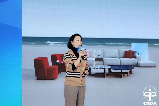 2024中国室内设计教育大会系列活动举行(图27) 2024中国室内设计教育大会系列活动举行(图27)