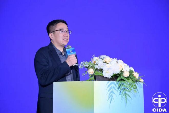 2024中国室内设计教育大会系列活动举行(图30) 2024中国室内设计教育大会系列活动举行(图30)