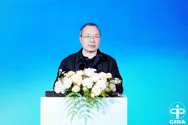 2024中国室内设计教育大会系列活动举行(图43) 2024中国室内设计教育大会系列活动举行(图43)
