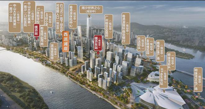 西派澜岸）2024官方网站-西派澜岸售楼中心-欢迎您(图2)