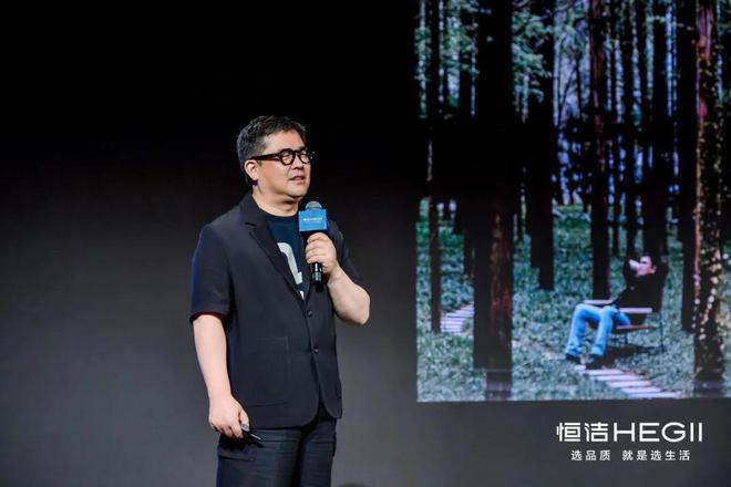 质美中国｜行走设计成都共话品质居住理想
