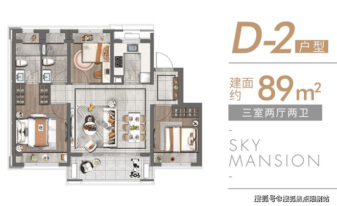 红星宝山天铂（2024年）官方网站-宝山天铂楼盘详情-上海房天下(图7)