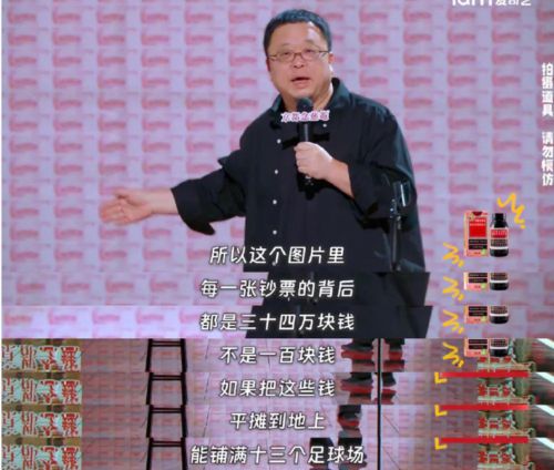 【黑马早报】罗永浩还清824亿巨债；董宇辉建议不要妖魔化食品添加剂；东北雨姐夫妻实控约30家企业；苹果据悉不再参与OpenAI融资轮谈判
