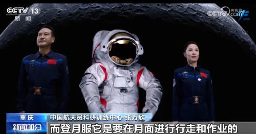 【黑马早报】罗永浩还清824亿巨债;董宇辉建议不要妖魔化食品添加剂;东北雨姐夫妻实控约30家企业;苹果据悉不再参与OpenAI融资轮谈判(图2) 【黑马早报】罗永浩还清824亿巨债;董宇辉建议不要妖魔化食品添加剂;东北雨姐夫妻实控约30家企业;苹果据悉不再参与OpenAI融资轮谈判(图2)