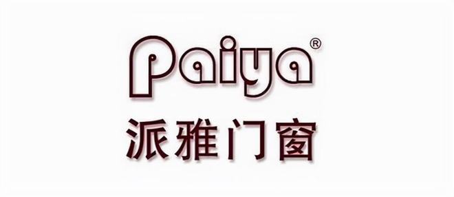 2024年业主装修最认可门窗十大品牌有哪些?(图7) 2024年业主装修最认可门窗十大品牌有哪些?(图7)