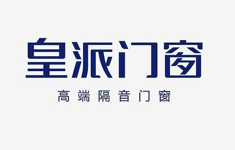 2024年业主装修最认可门窗十大品牌有哪些?(图8) 2024年业主装修最认可门窗十大品牌有哪些?(图8)