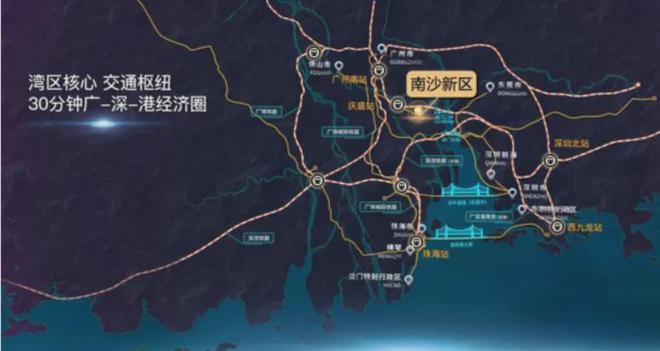 2024『珠江海御』售楼中心珠江海御官方网站欢迎您(图3)