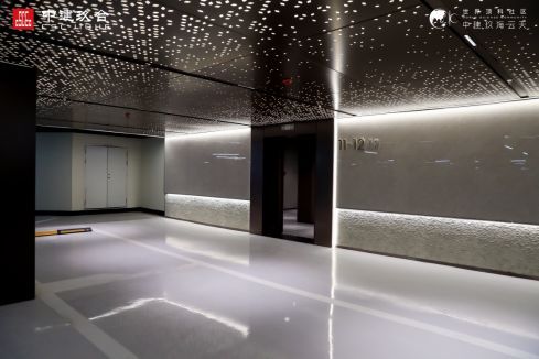 中建玖海云天官方售楼处-中建玖海云天官方楼盘详情-上海房天下(图3) 中建玖海云天官方售楼处-中建玖海云天官方楼盘详情-上海房天下(图3)