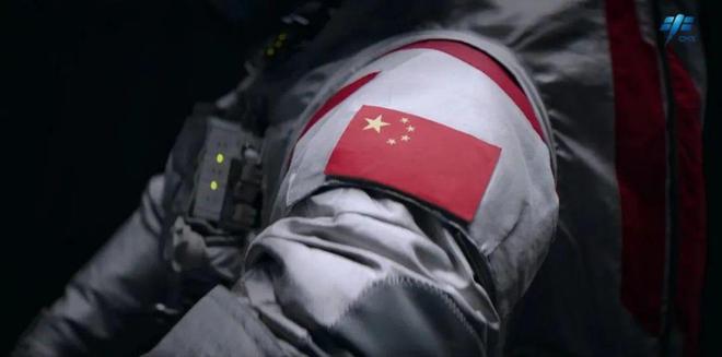 登月服在线征名!就等你了→(图4) 登月服在线征名!就等你了→(图4)