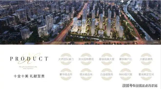 古北壹号公馆2024官方网站(古北壹号公馆楼盘评测)价格户型房天下
