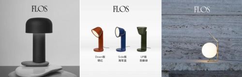 京东1111换新灯具又便宜又好 1元锁定大牌五折等权益、自营灯饰包安装(图2)