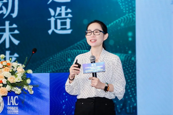 智能建造促发展 数字驱动引未来——2024第三届全装修产业与装配式装修智造发展论坛在武汉成功举行(图20)