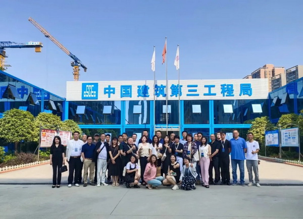 智能建造促发展 数字驱动引未来——2024第三届全装修产业与装配式装修智造发展论坛在武汉成功举行(图29)
