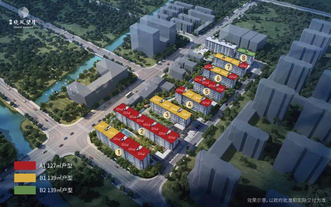 圣奥晓风望月府(2024圣奥晓风望月府)官方网站-楼盘详情-户型配套(图2)