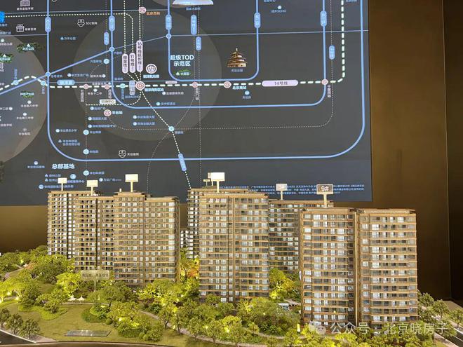中建和颂九里售楼处（和颂九里价格_优惠详情）项目信息(图3)
