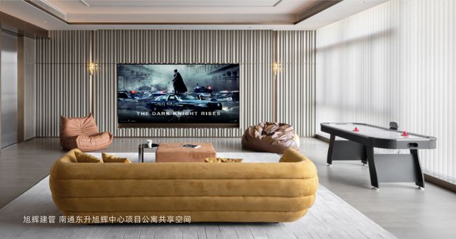 峻佳设计 再造社区:「玖朝荟」场景研发设计!(图8) 峻佳设计 再造社区:「玖朝荟」场景研发设计!(图8)