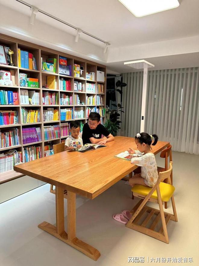 五大看点解析最近火爆朋友圈的泊逸开放式书桌(图4)